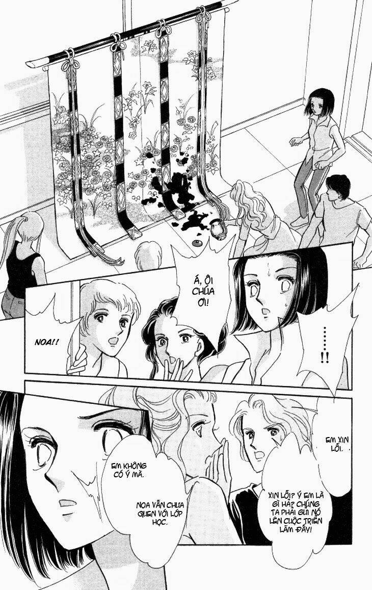 tokidamari no hime chapter 2 22