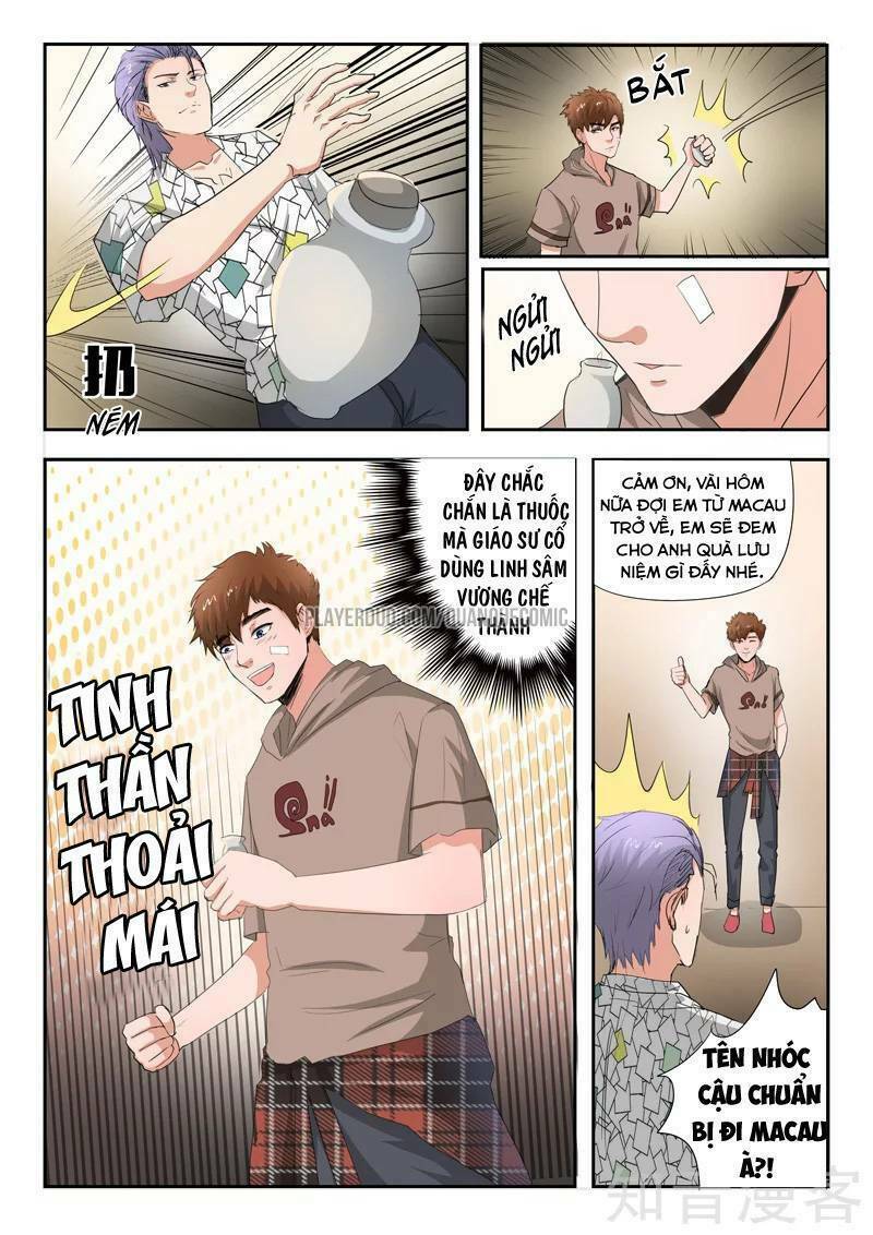 thấu thị chi nhãn chapter 233 7