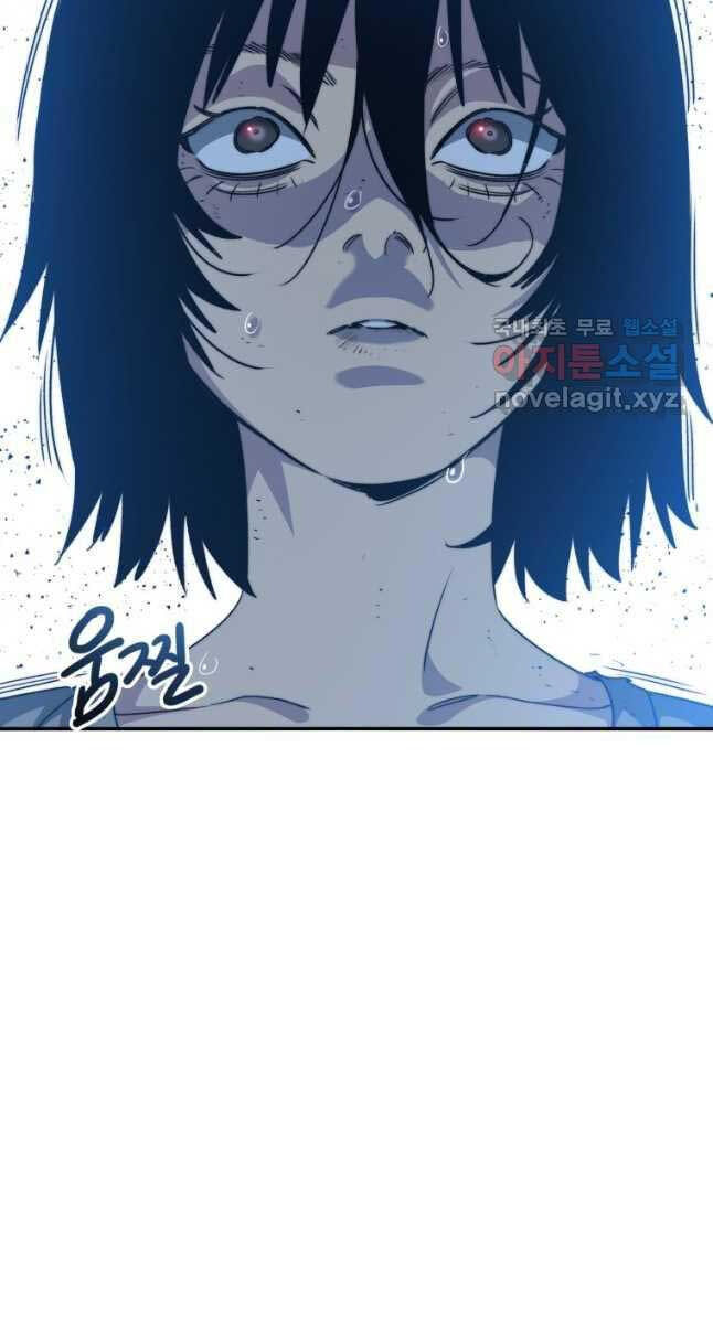 Tồn Tại Vĩnh Hằng chapter 41.2 31