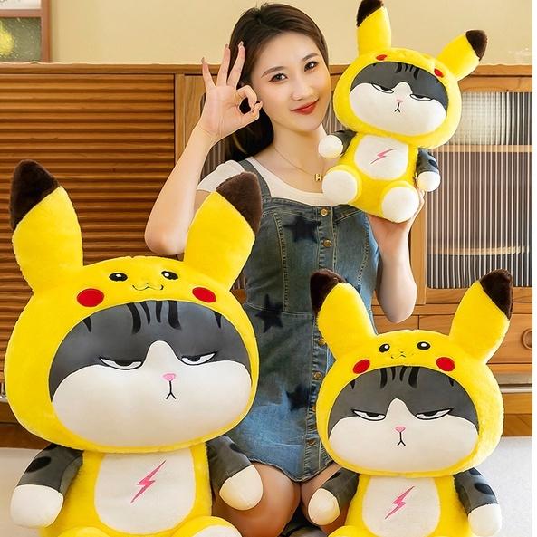 Gấu Bông Mèo Hoàng Thượng Lốt Thỏ, Mèo Hoàng Thượng Cosplay Ếch Xanh, gấu trúc, Pikachu, Kuromi Chất Liệu Lông Mịn Cao Cấp