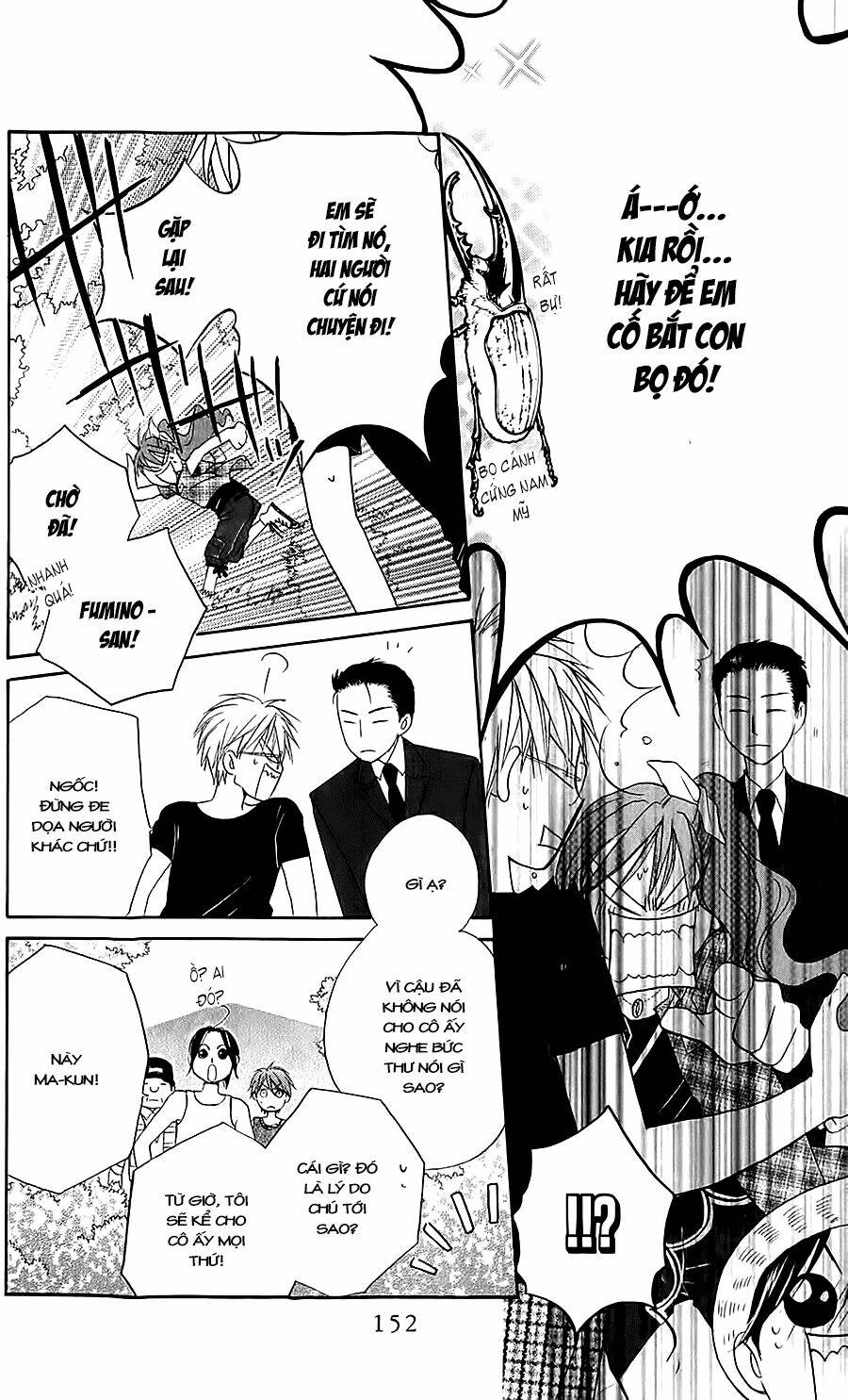 faster than a kiss - kiss yori mo hayaku chapter 42 20