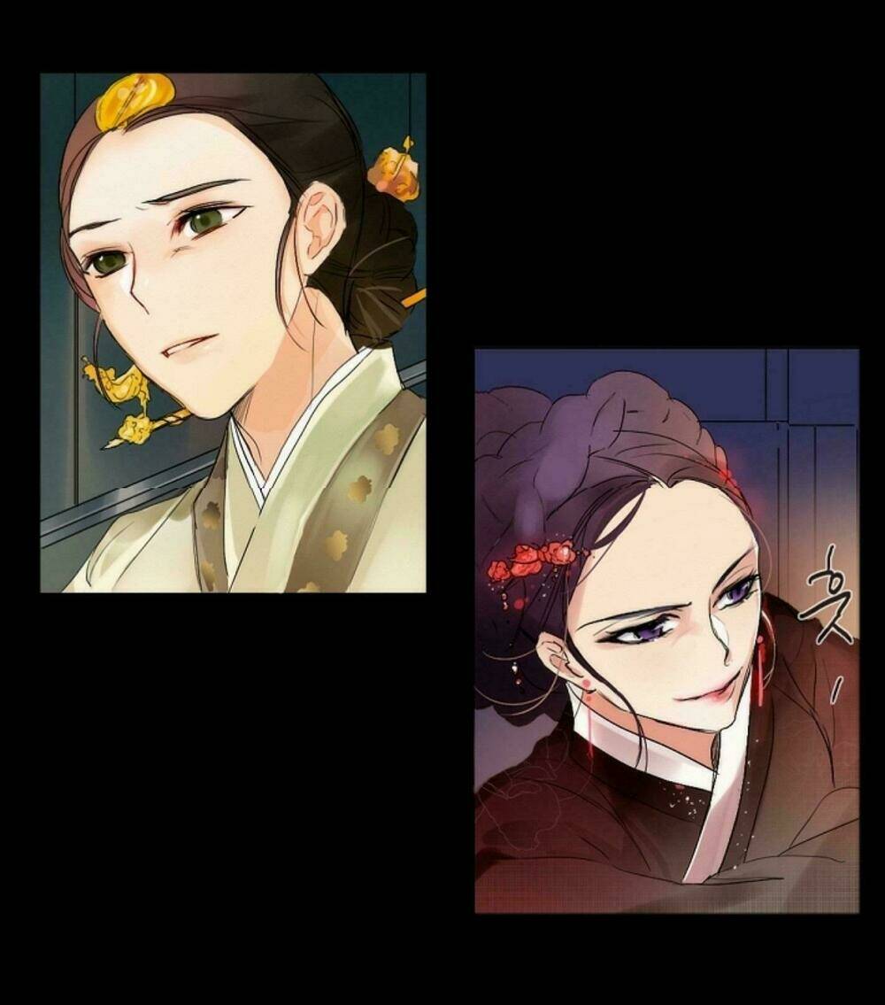 chae hong sa chapter 2 4