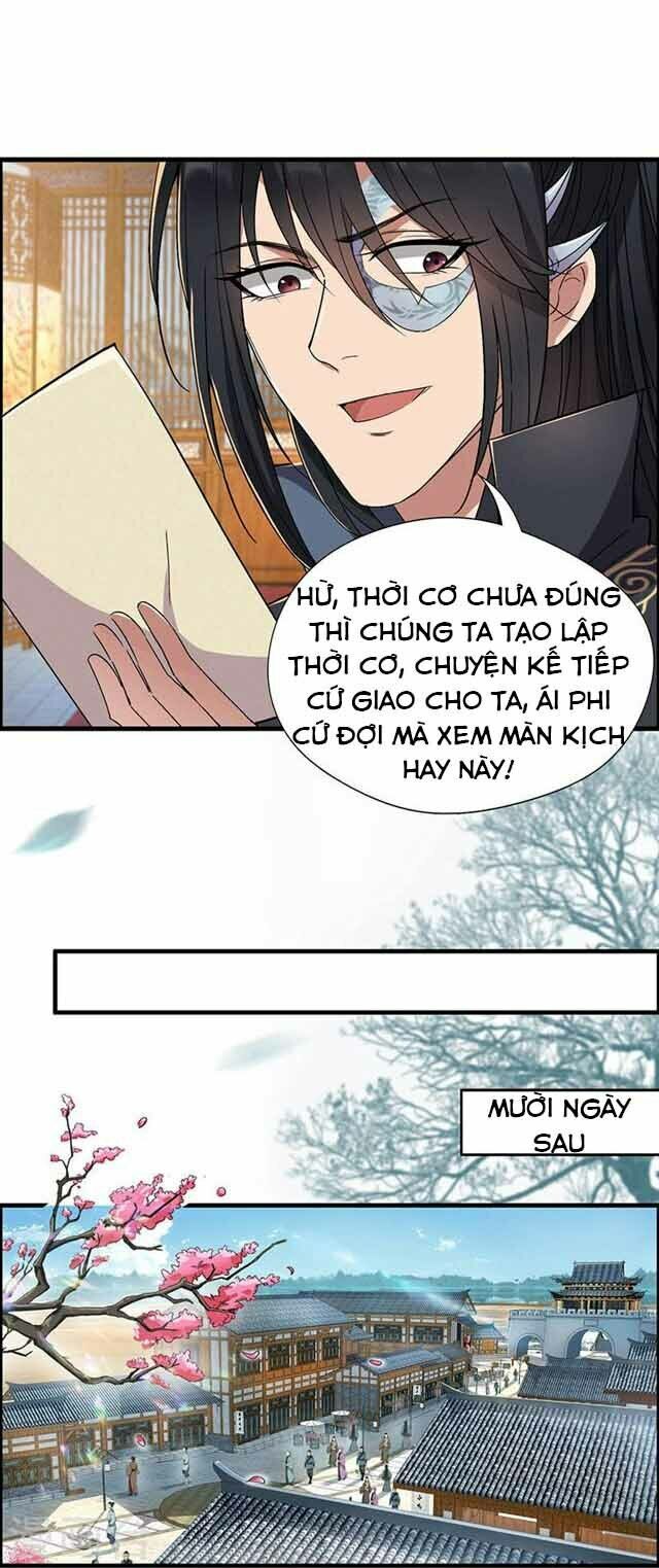 cuồng nữ trọng sinh - hoàn khố thất hoàng phi chapter 70 3