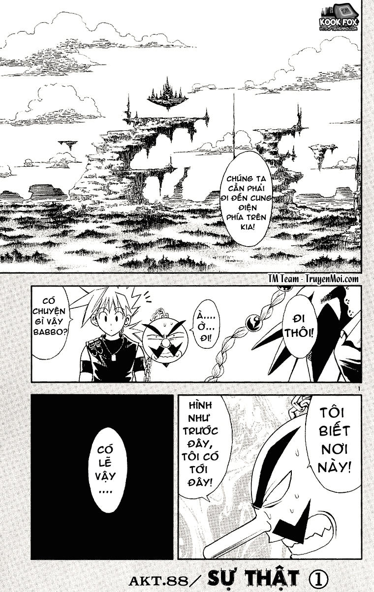 mar heaven chapter 88 2