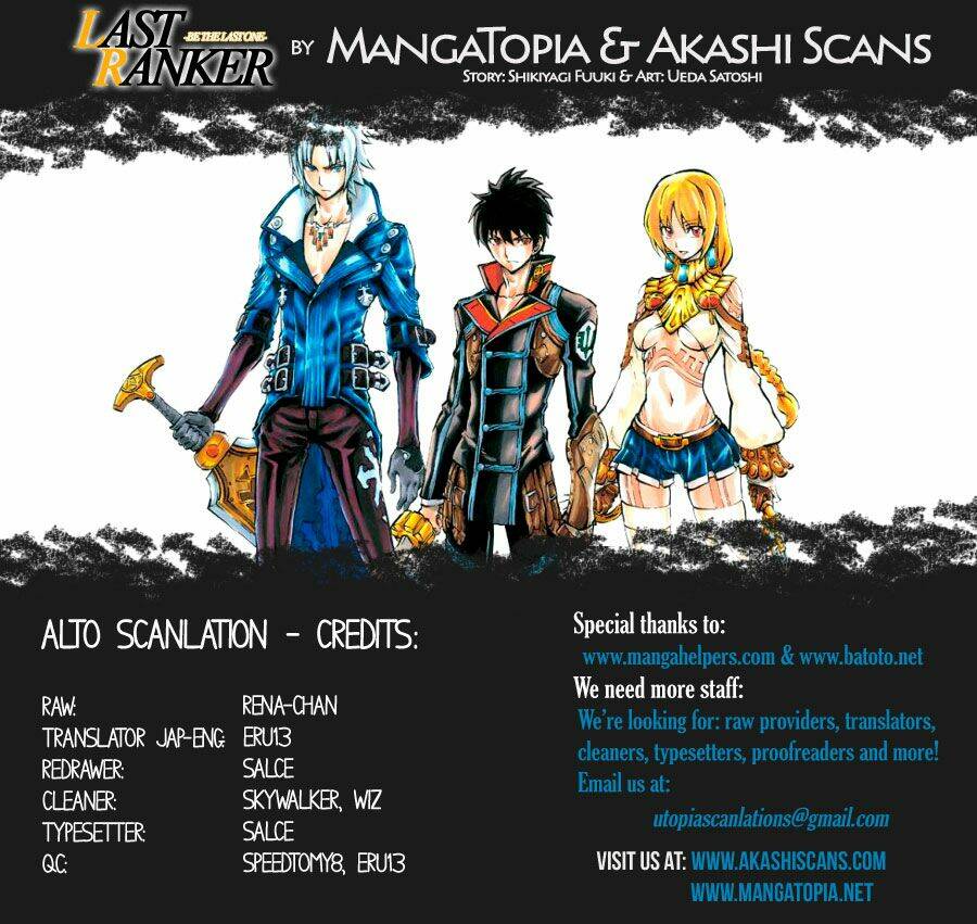 last ranker - be the last one chapter 5 38