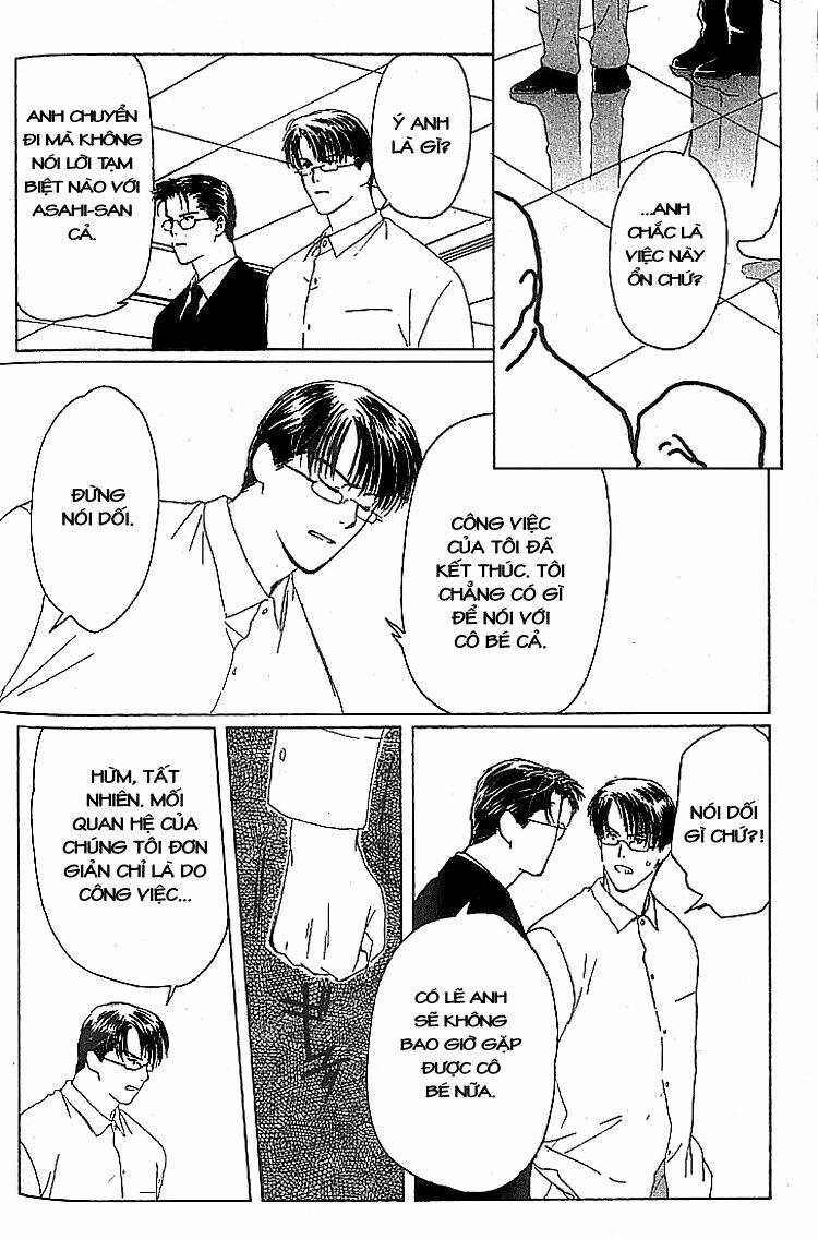 suki dakara suki chapter 15 27