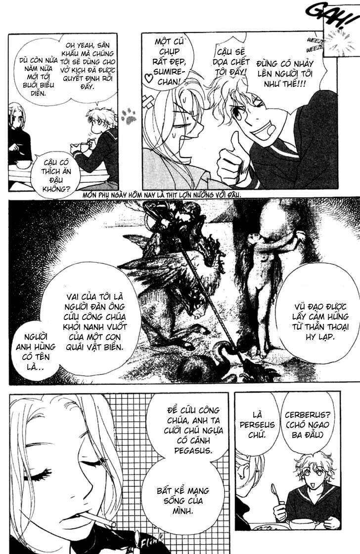 kimi wa petto chapter 10 4