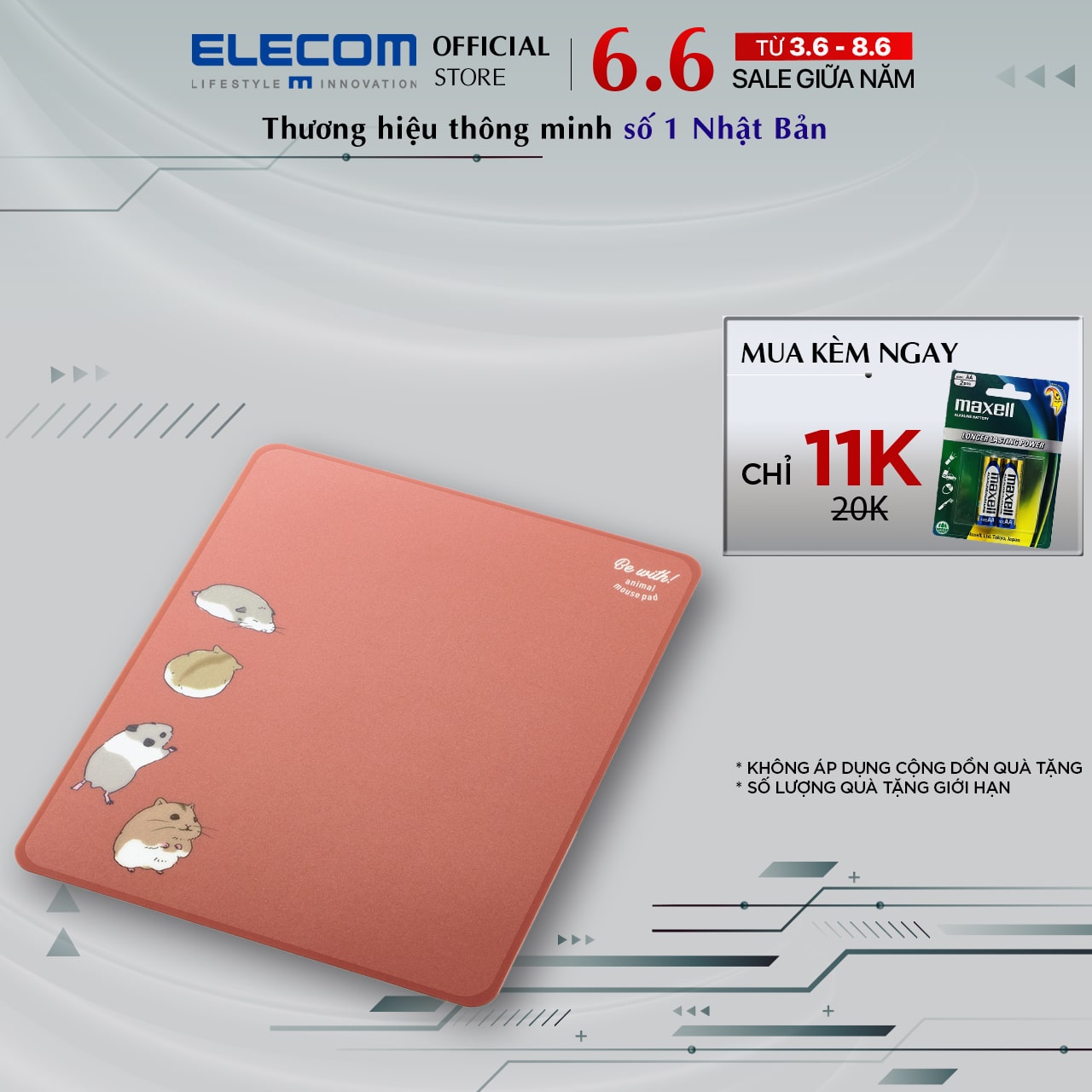 Bàn di chuột kháng khuẩn Animal ELECOM MP-AN04 - Hàng chính hãng