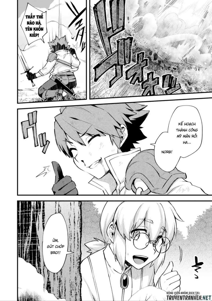 nido tensei shita shounen wa s rank boukensha toshite heion ni sugosu-zense ga kenja de eiyuu datta chapter 11 25