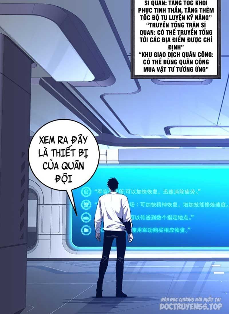 tử linh pháp sư! ta chính là thiên tài chapter 45 7