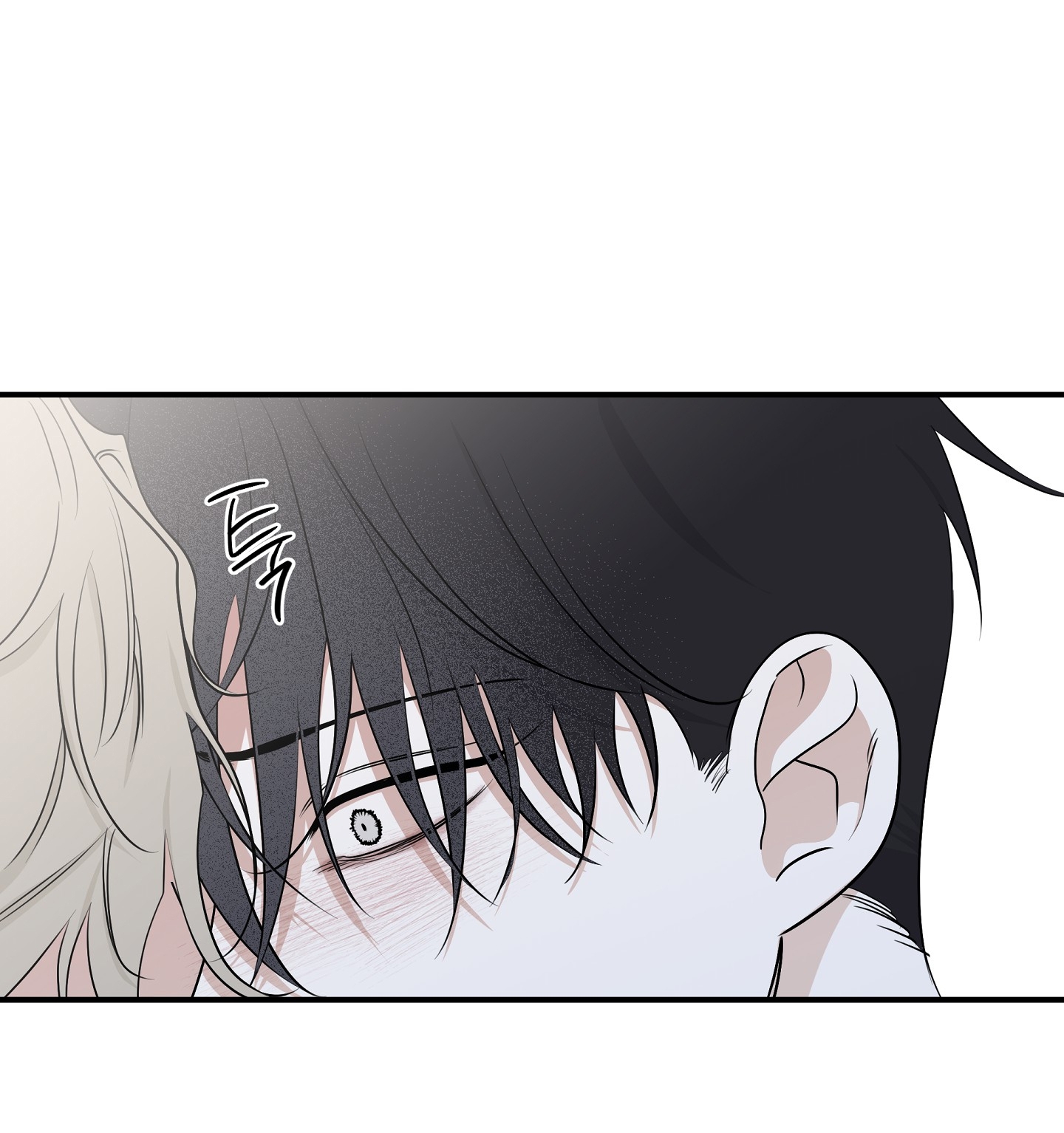 đêm bên bờ biển chapter 64.2 14