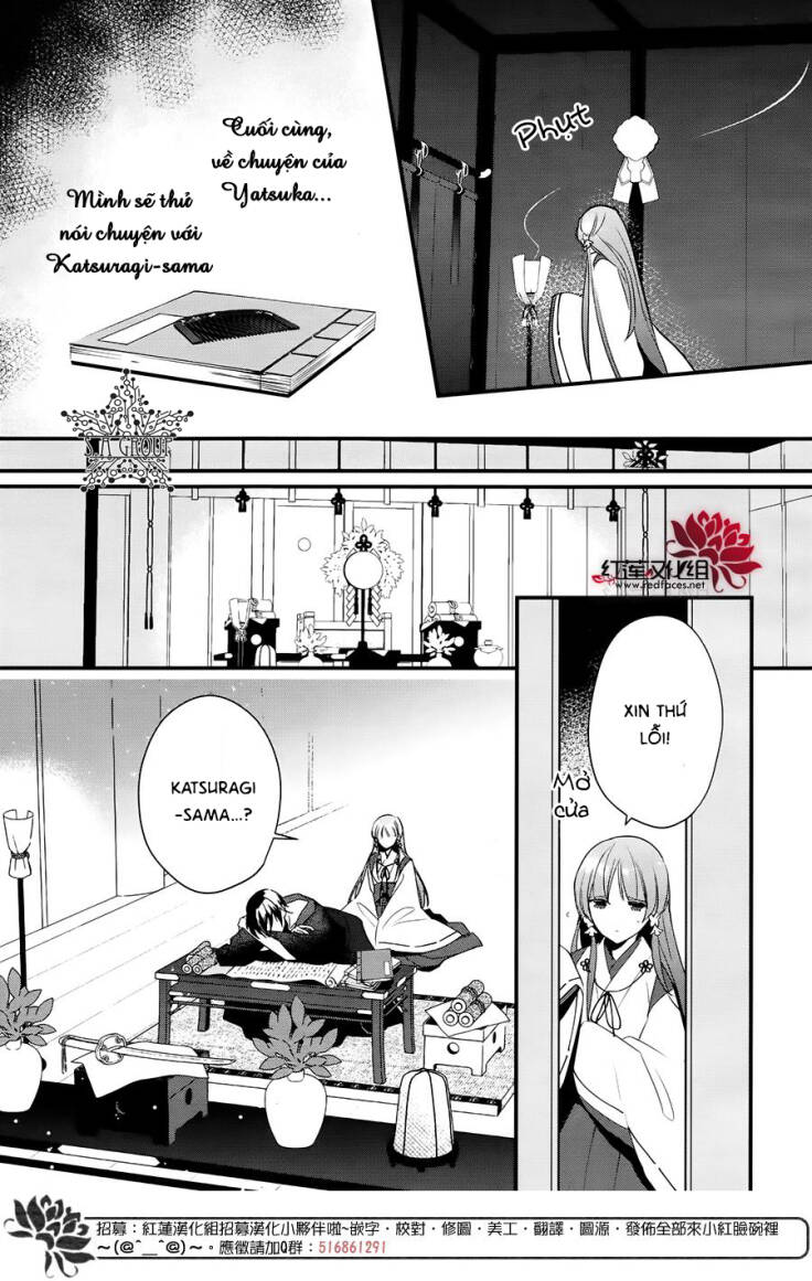 heian koi emaki chapter 8 12