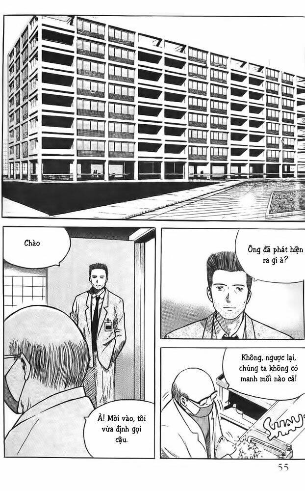 memoire du masque chapter 2 22