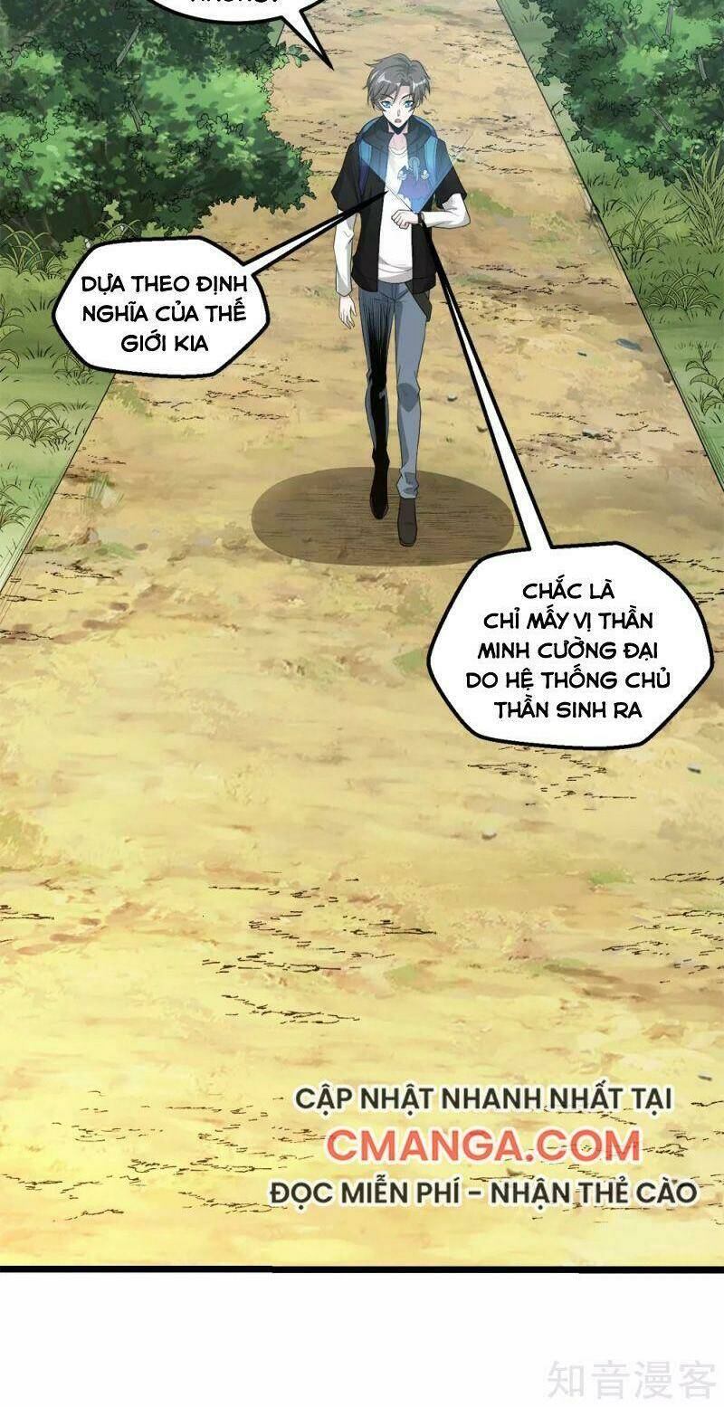 kiếm vũ chapter 167 27