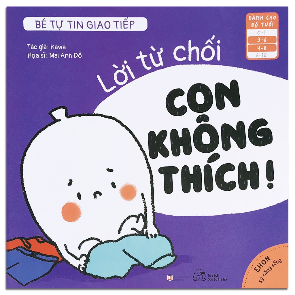 Combo 6 Cuốn Sách Ehon Kỹ Năng Sống - Bé Tự Tin Giao Tiếp (Dành Cho Trẻ Từ 3-8 Tuổi)