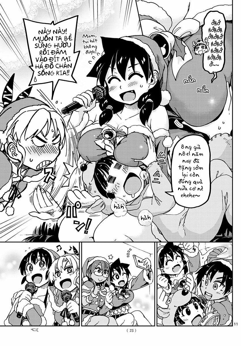 amano megumi wa suki darake! chapter 66 11