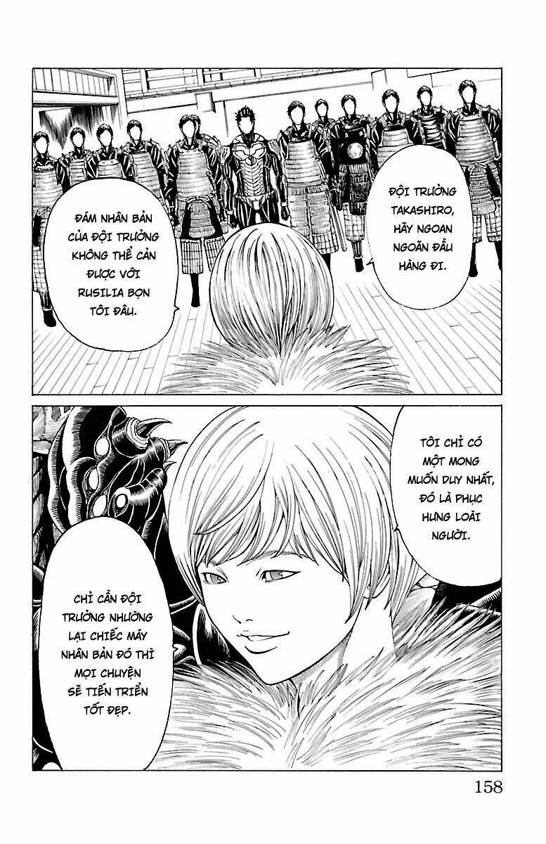 hakaijuu chapter 70 12