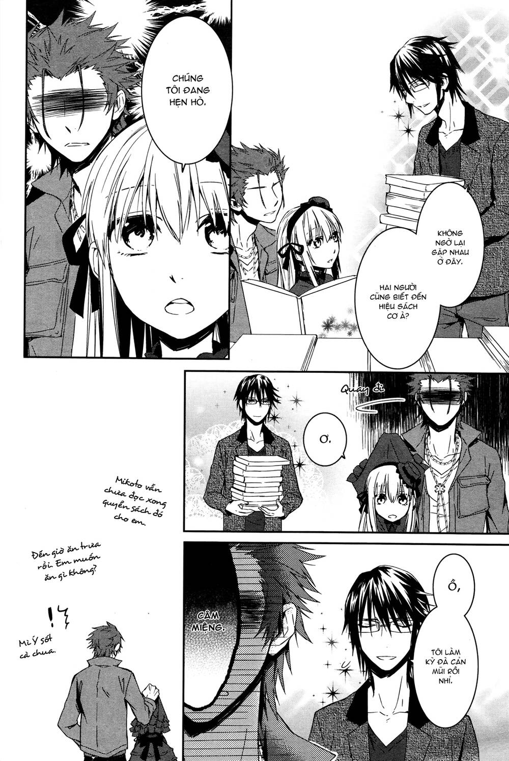 k - memory of red chapter 12 19