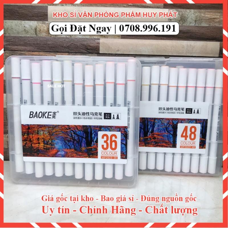 Bút Lông Màu Mỹ Thuật Chuyên Nghiệp BaoKe MP-2923