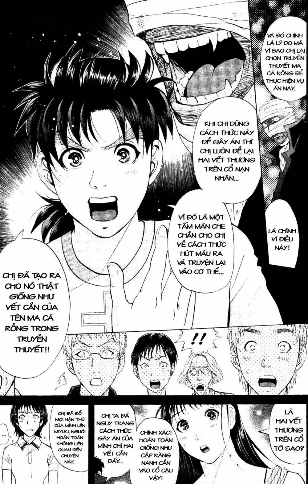 thám tử kindaichi - phần 2 chapter 7 12