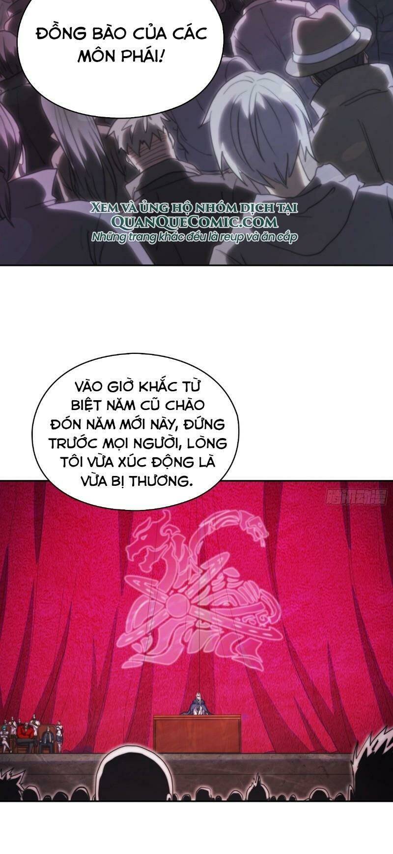 đô thị hàng thần khúc chapter 46 12