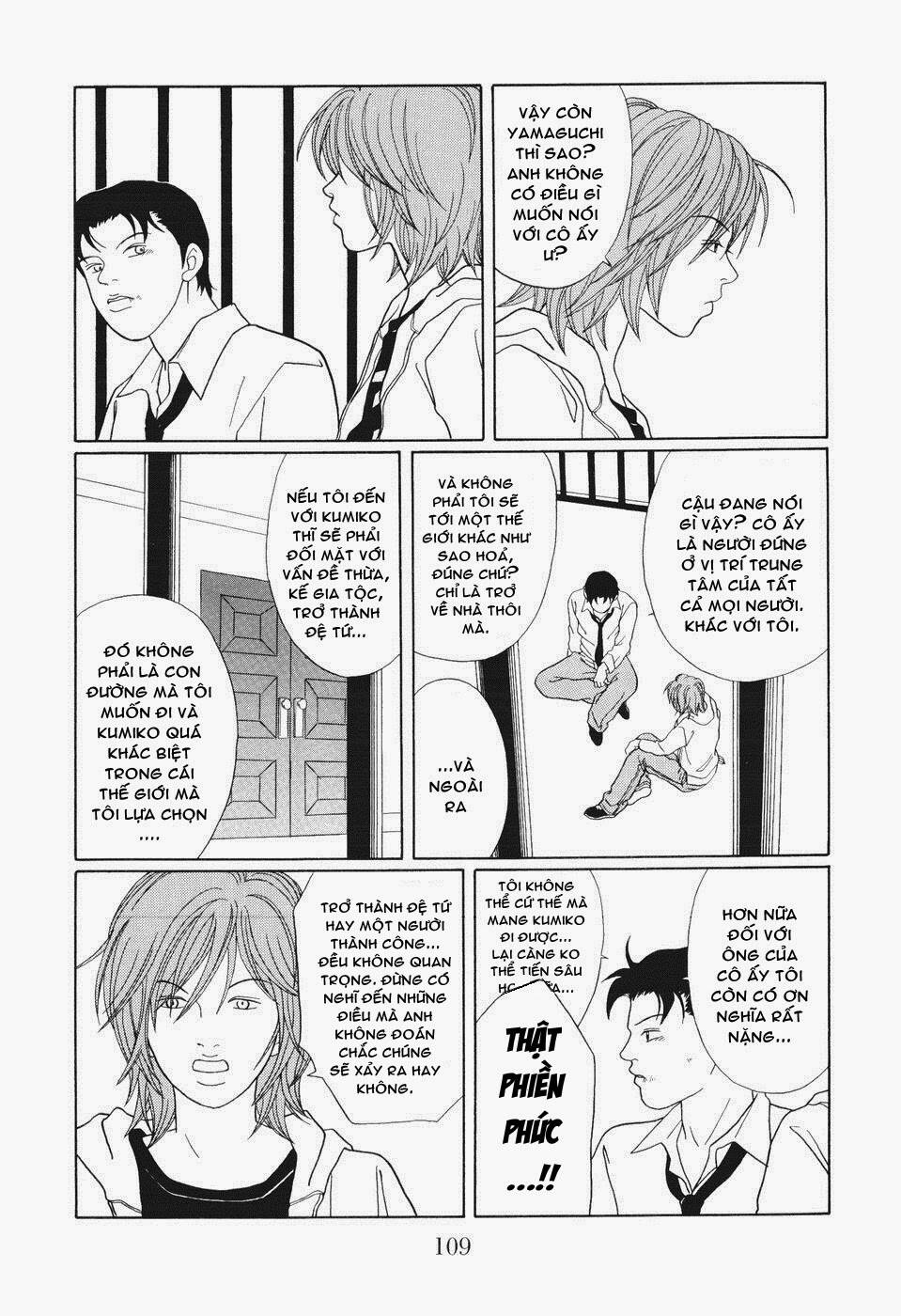 gokusen chapter 138 6