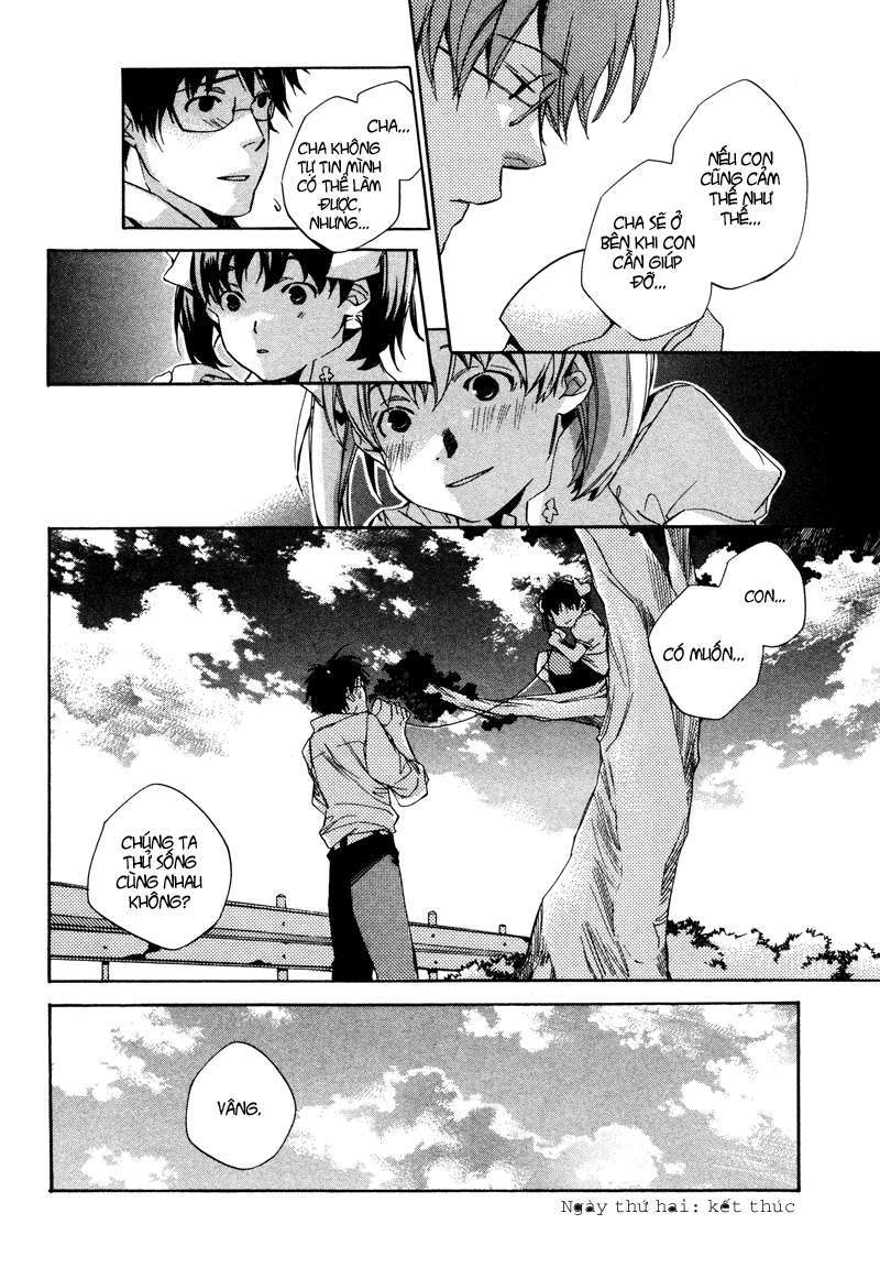 my girl chapter 2 20