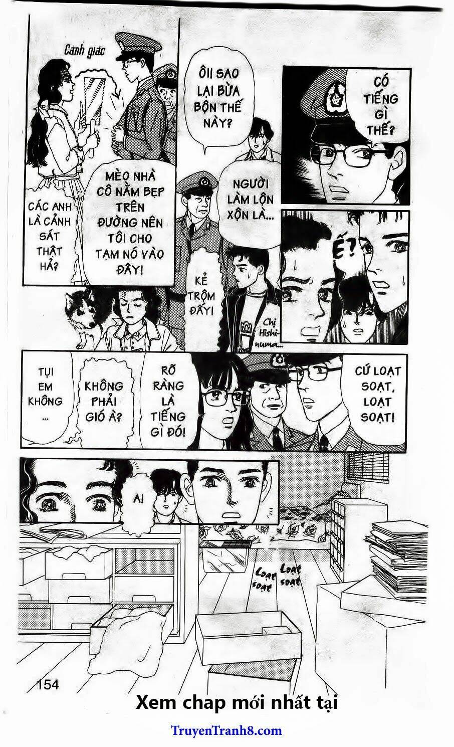 doubutsu no oishasan chapter 107 16