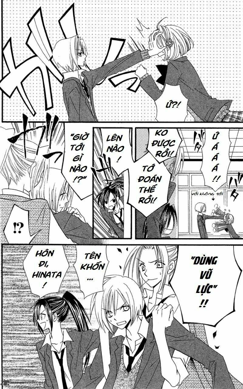 usotsuki lily chapter 35 23