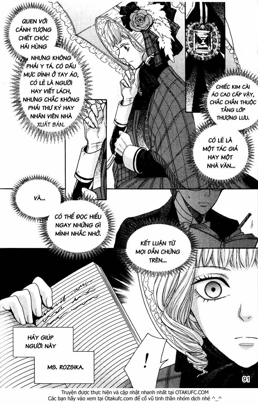 lady detective chapter 19 17