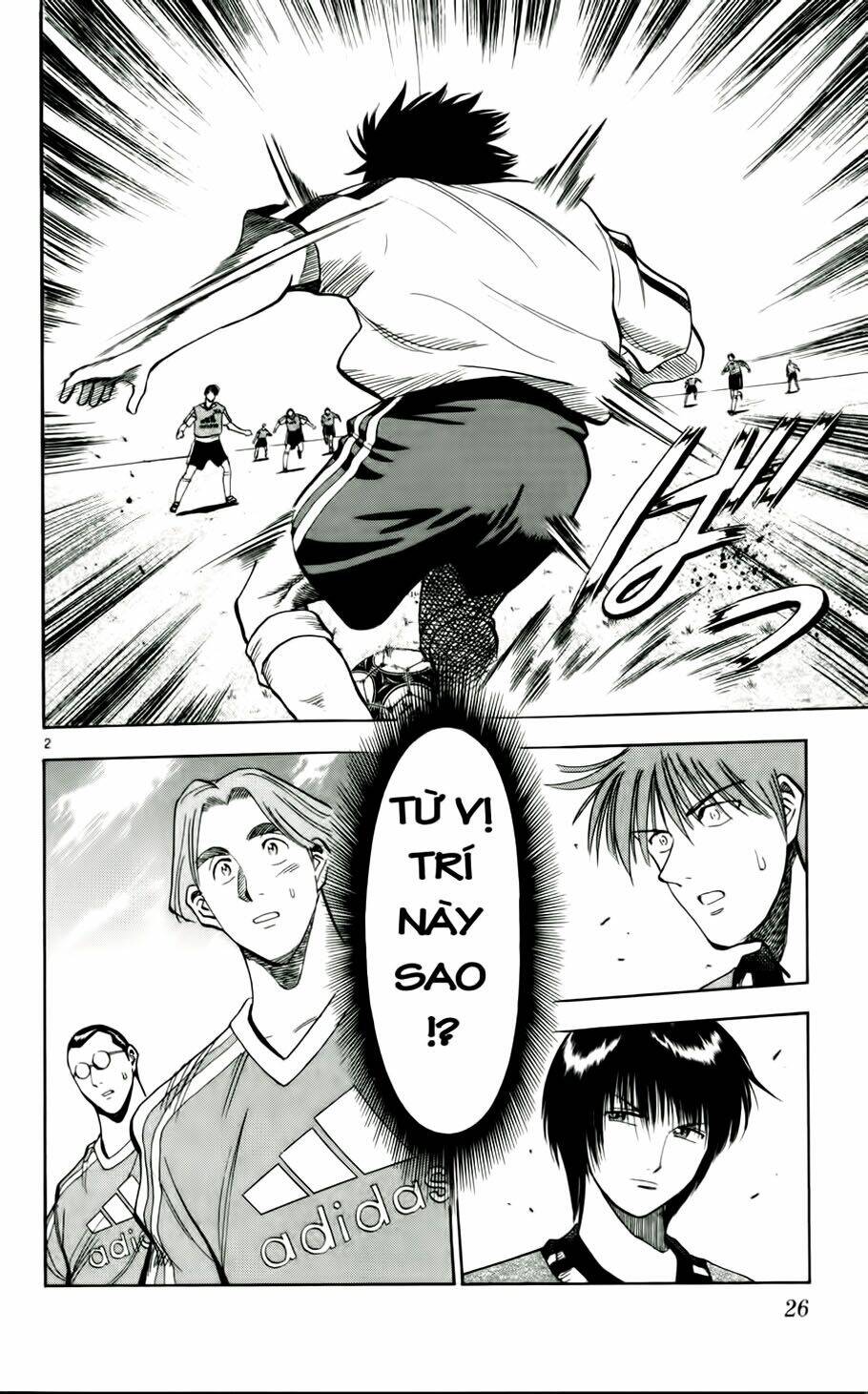 fantasista bản vip chapter 46 2