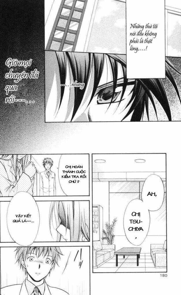 spiral: suiri no kizuna chapter 66 34