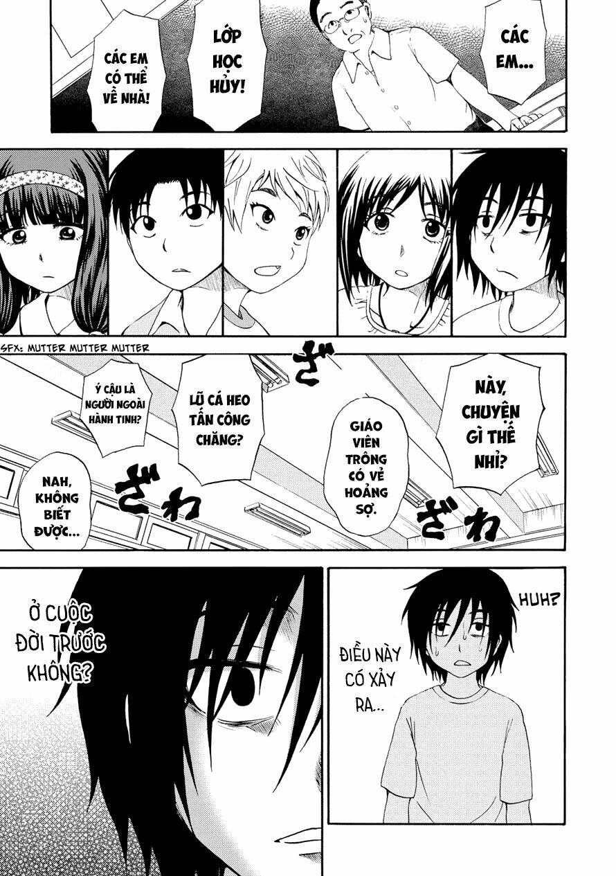 umareru kachi no nakatta jibun ga anna no tame ni dekiru ikutsuka no koto chapter 5 19