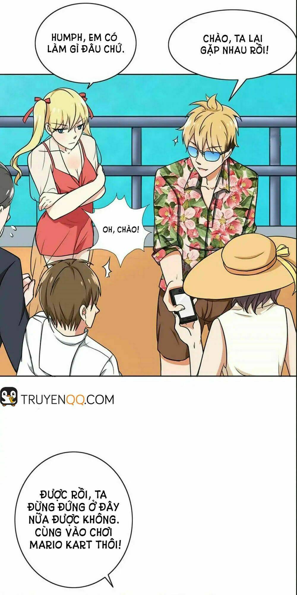 become a girl at night chapter 44 5