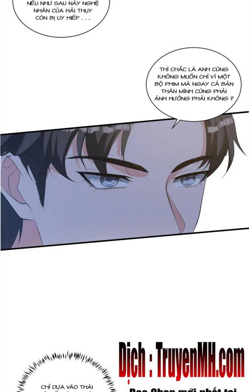 thí hôn lão công, cần giúp sức chapter 610 5