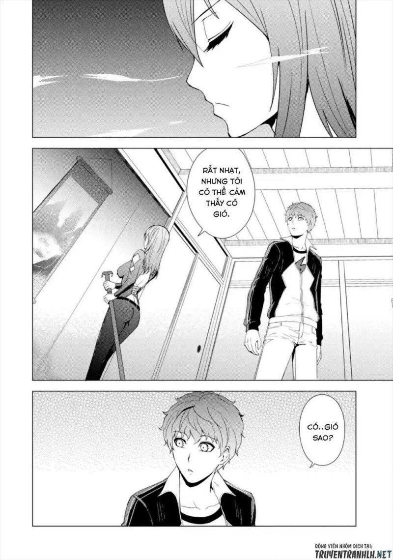 ore no genjitsu wa renai game?? ka to omottara inochigake no game datta chapter 42 18