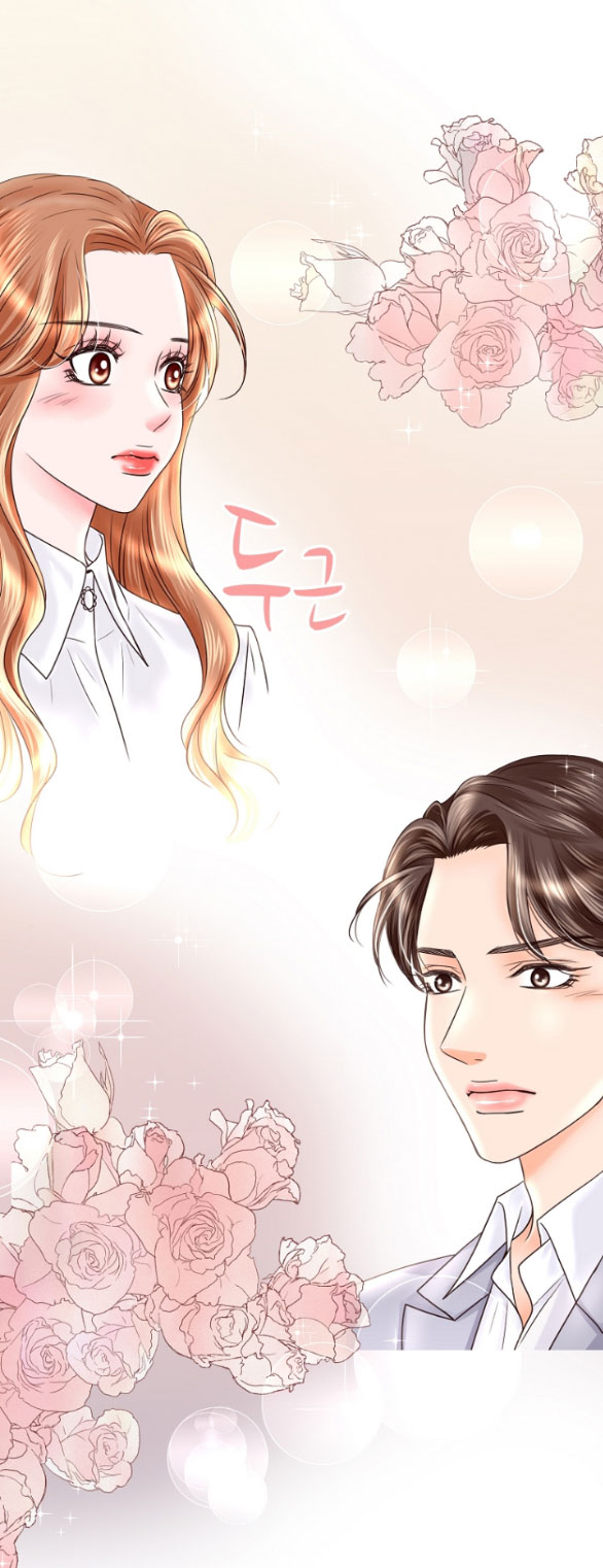 Tình Yêu Đánh Cắp Trái Tim chapter 12.1 - Trang 3