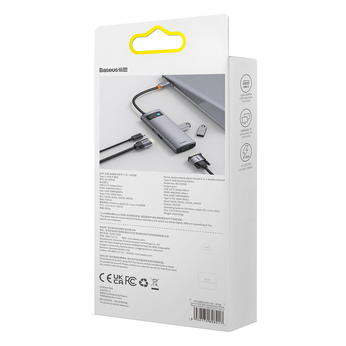 Hub chuyển USB-C to HDMI 4K60Hz/VGA/USB/C Baseus- Hàng nhập khẩu