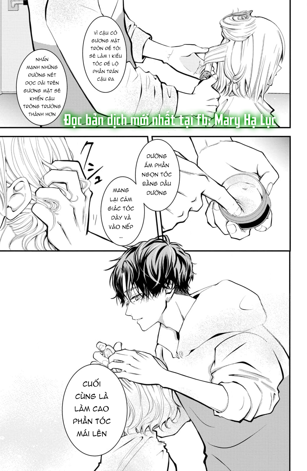 búp bê trang điểm của higashi sengoku chapter 1.1 21