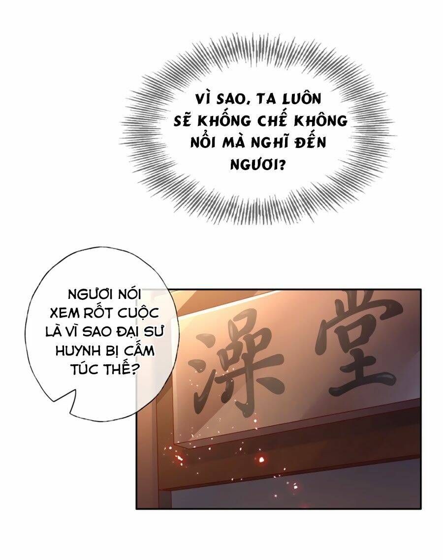 điềm mỹ chi huyết chapter 20 27