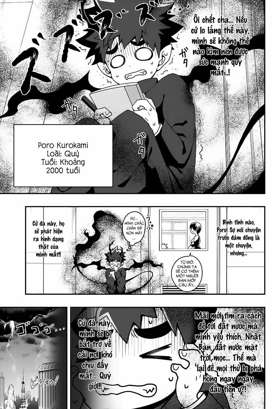 poro no ryuugaku-ki chapter 1 5