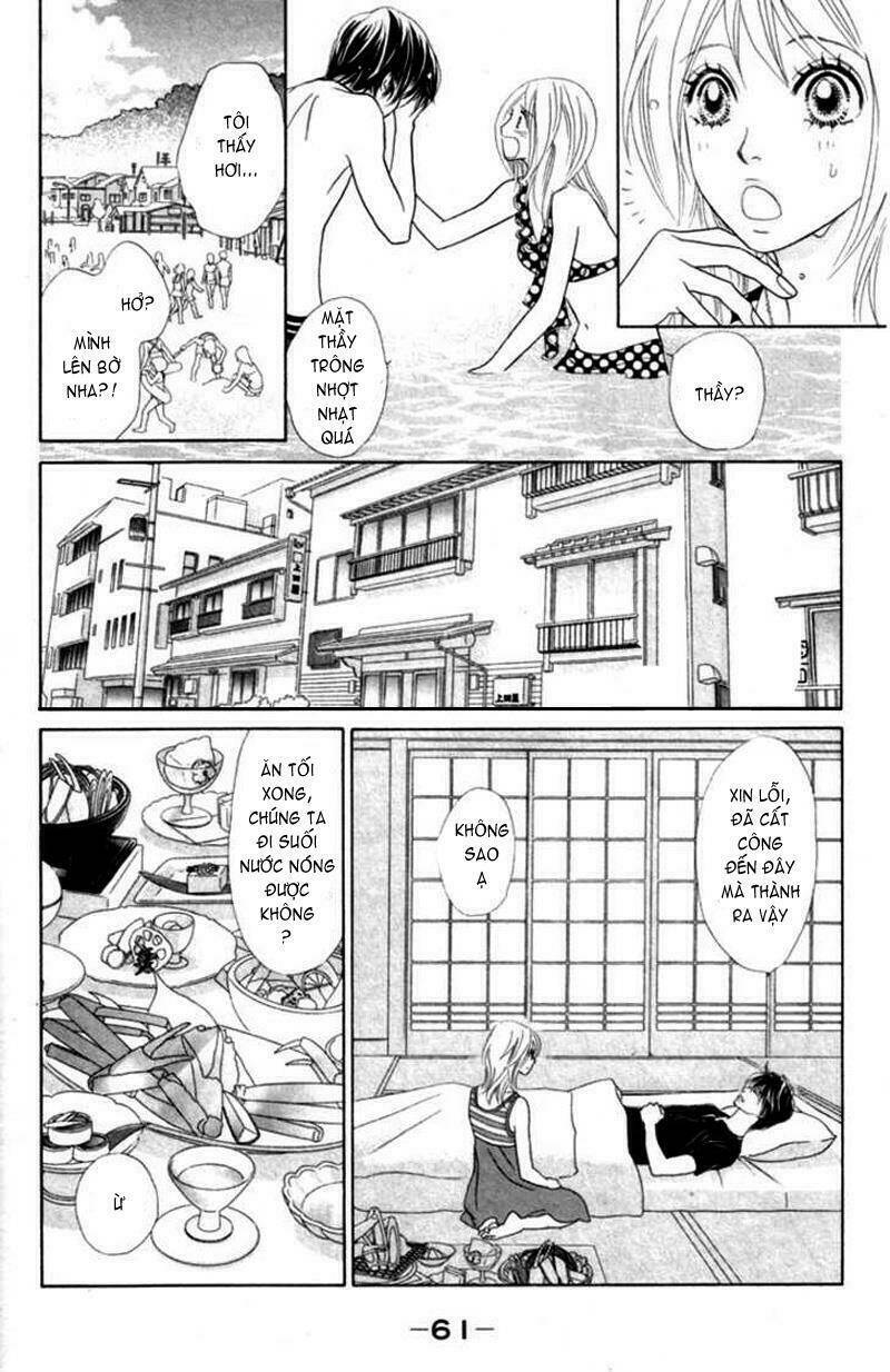 papillon hana to chou chapter 32 26