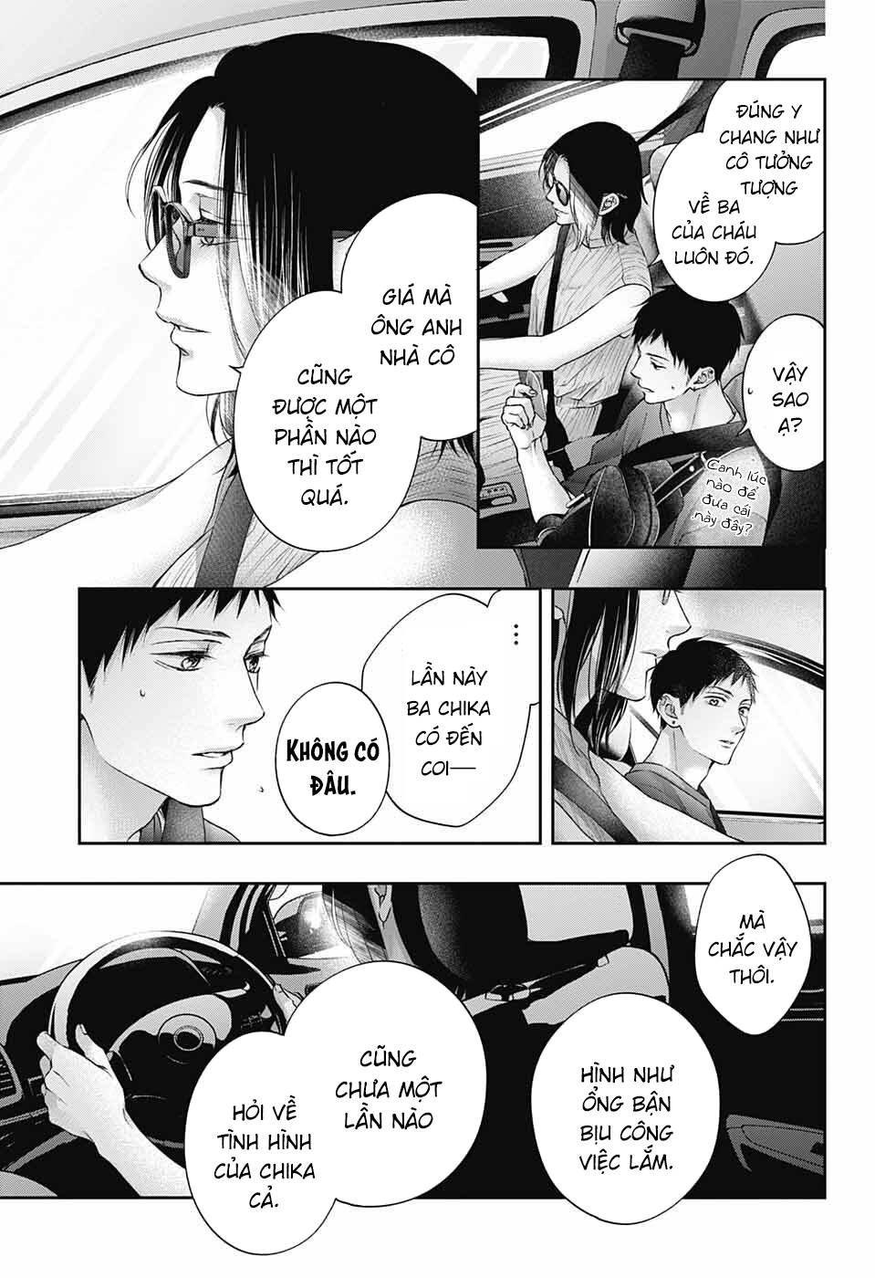 Kono Oto Tomare Chapter 115: Mở màn - Trang 5