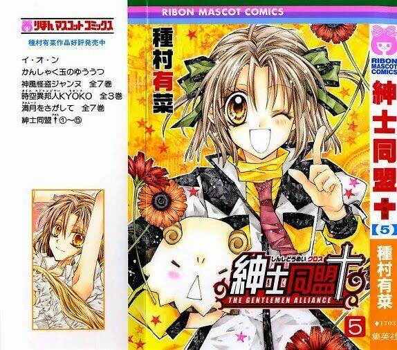 hội quý tộc chapter 19 1