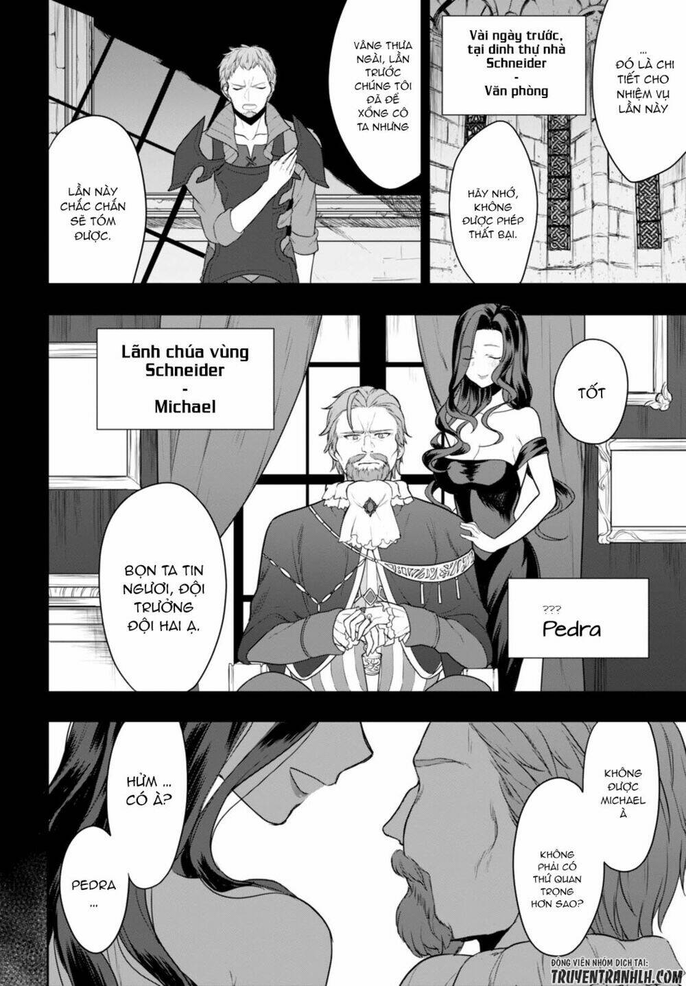 next life chapter 3 24