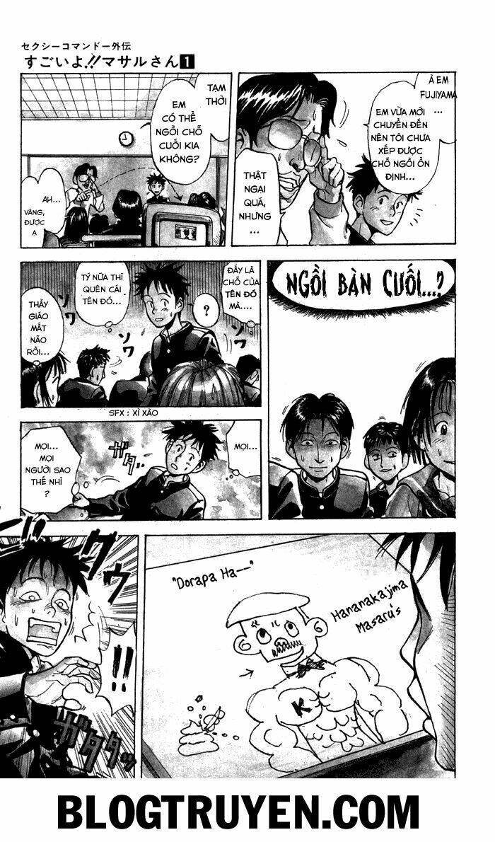 sexy commando gaiden - sugoiyo!! masaru-san chapter 1 7