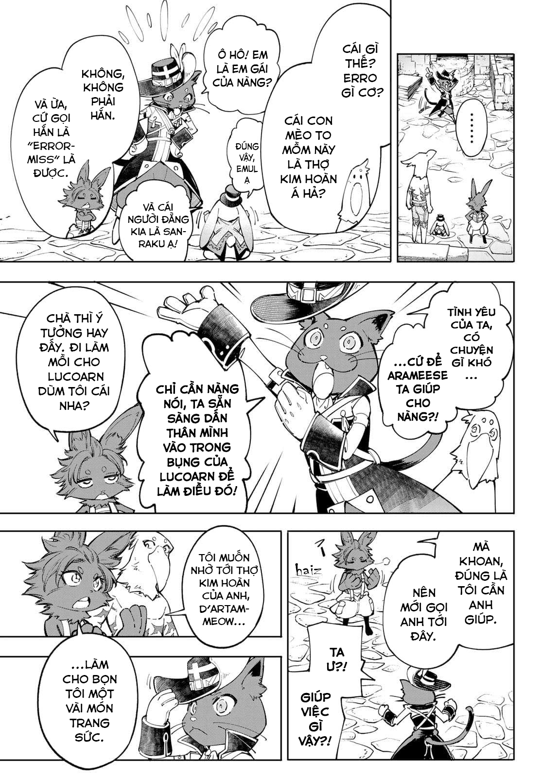 shangri-la frontier ~kusoge hunter, kamige ni idoman to su~ chapter 57 7