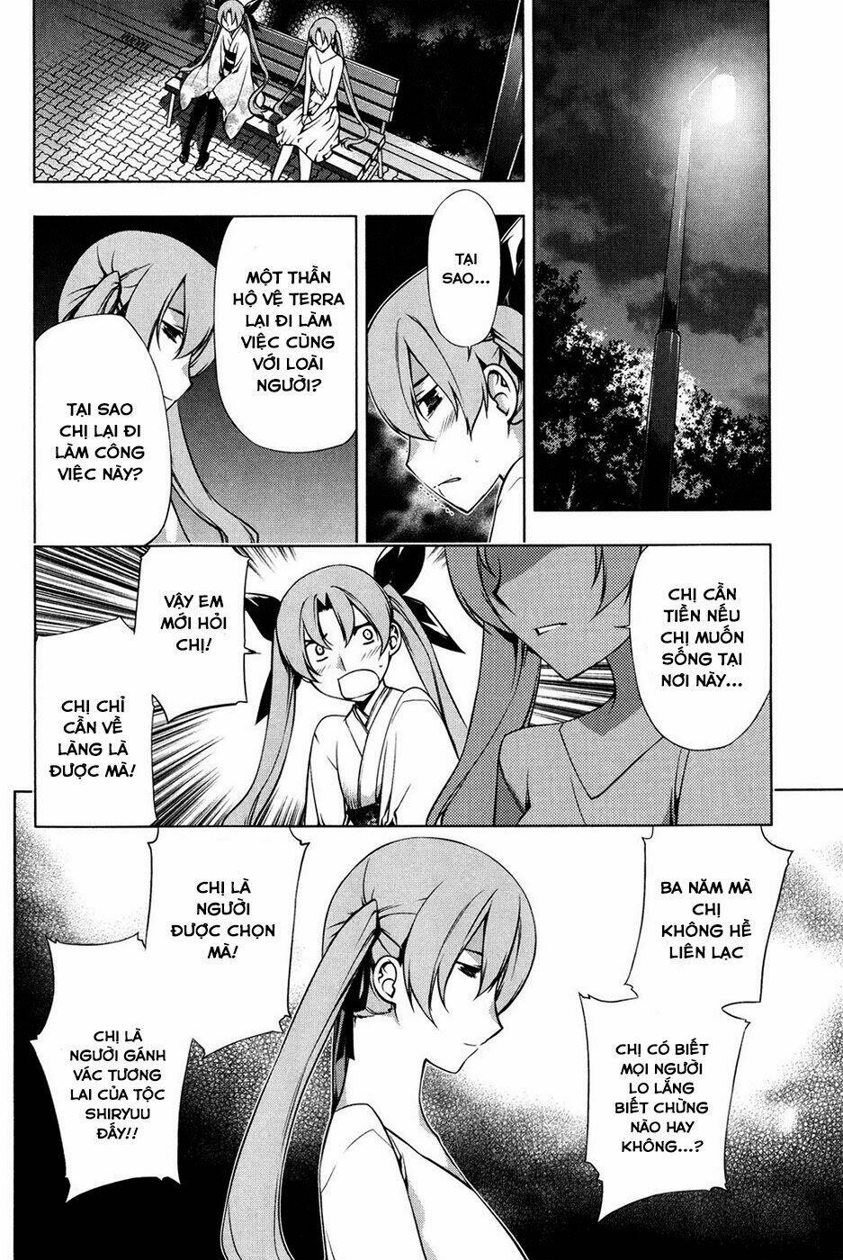 black god chapter 98 8