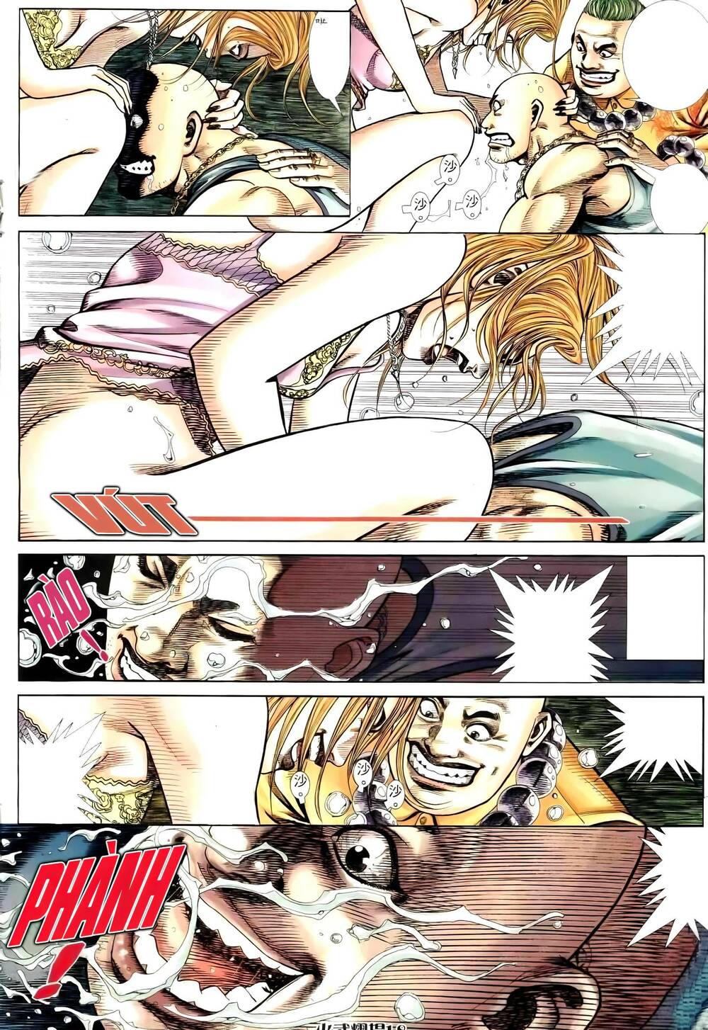 hỏa vũ diệu dương chapter 260 1