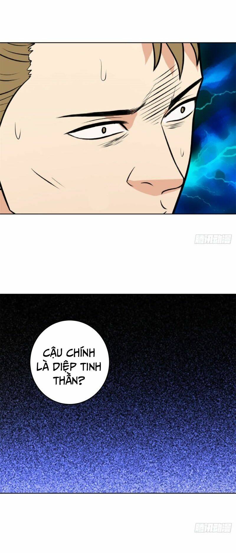 học viện cao thủ chapter 284 14